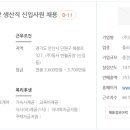 동서반월공장 이미지