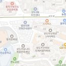 CU 상도타운점 네이버블로그