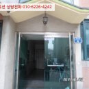 화정천동로3 이미지