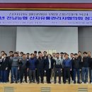 산지유통 이미지