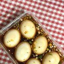 마산 양덕동 푸짐한 반찬맛집 [양지뜰반찬가게]포장 후기 🍚
