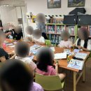 내수지역아동센터 이미지