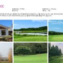 토탈항공서비스시스템 이미지