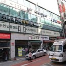 명작치과의원 이미지