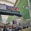 계영약국 | 대구 서문시장, 동네주민 간식투어 먹부림 -삼각만두, 옛날과자, 꽈배기, 호두과자, 씨앗호떡