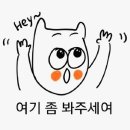 춘천집 이미지
