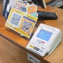 브레드베이커리 | 서촌 효자베이커리 콘브레드 및 먹빵 후기