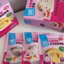 돌아기 유아식 식단 아침 후기이유식 추천 푸디버디 리틀한끼 영양죽 아기죽 후기