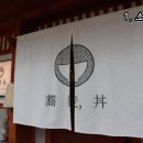 소바동 이미지