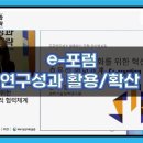 공공연 이미지