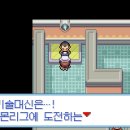 상록체육관 이미지