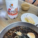 정동진분점 이미지