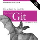 최성철 티스토리