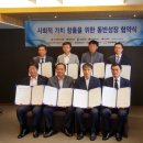 동서가스 이미지