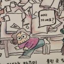 6월 서울 전시회 용산 아이파크몰 지브리전 굿즈샵 정보