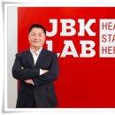 주식회사 제이비케이 이미지