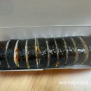 여우애김밥인천부평시장역점