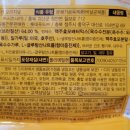 (주)시즈너 FS