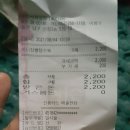 한솥도시락(공업탑점) 이미지