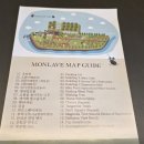 유구매일사슴목장 | [제주 오등동 체험 카페] 몽라브 / 감귤따기 체험 +음료 포함 1인 15,000원, 가격·동선·후기