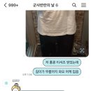 양파당구장 이미지