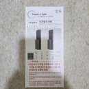 리파인빌 | 부천열쇠 상동역 리파인빌 도어락 교체