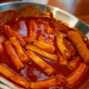 패밀리분식 | [대전 도안동 맛집] 목원대 근처 청년분식&amp;치킨 패밀리세트 솔직 후기