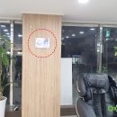 장수치과의원 이미지