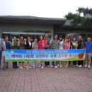 혜림복지재단 이미지