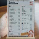 덕동밥집