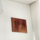 전주피부관리샵, 첫 스킨케어 관리였는데 완전 성공적이었던 해신스킨케어 후기!