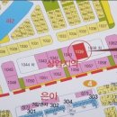 럭키 SG 스크린골프 이미지