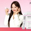 주식회사 건강한에프앤비 이미지