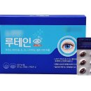 건강약국 이미지