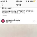 미구 이미지
