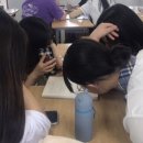 유어진