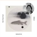 스튜디오 세라핌 이미지