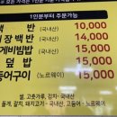 여수엑스포역 이미지