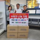 산호동300 이미지