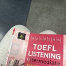 [스위스 교환학생 #0] 기관토플 TOEFL ITP 후기와 경험 꿀팁 + 문제 파일 나눔 ( •̀ ω •́ )✧