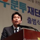 금용축사 이미지