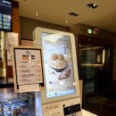 경기고양화정점 이미지