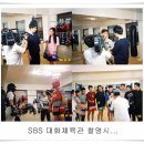 대화 체육관 이미지