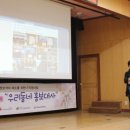 서호노인복지관 3층 네이버블로그