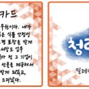 브레인웨어 이미지