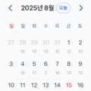 김두원피지오슬링센터