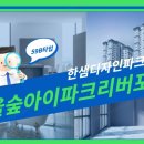 어반블랭크