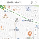 더잘만든닭강정 네이버블로그