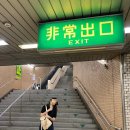 스시익스프레스 이미지