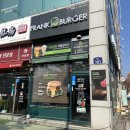프랭크버거 향남점 이미지